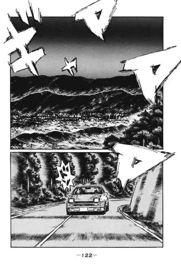 Initial D Chapter 483 3